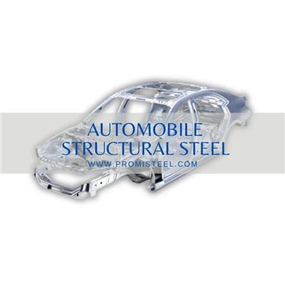 A36 گرم رولڊ آٽو موبائيل اسٽيل اسٽيل